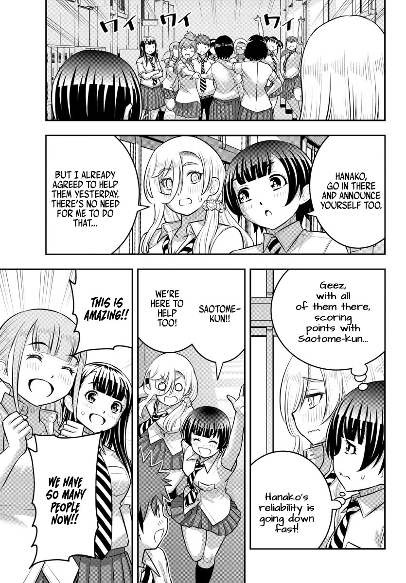 Yankee JK KuzuHana-chan Chapter 188 page 10 - Chapter 188: He is the key