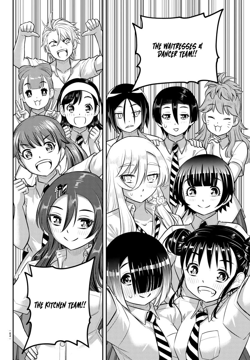 Yankee JK KuzuHana-chan Chapter 188 page 11 - Chapter 188: He is the key