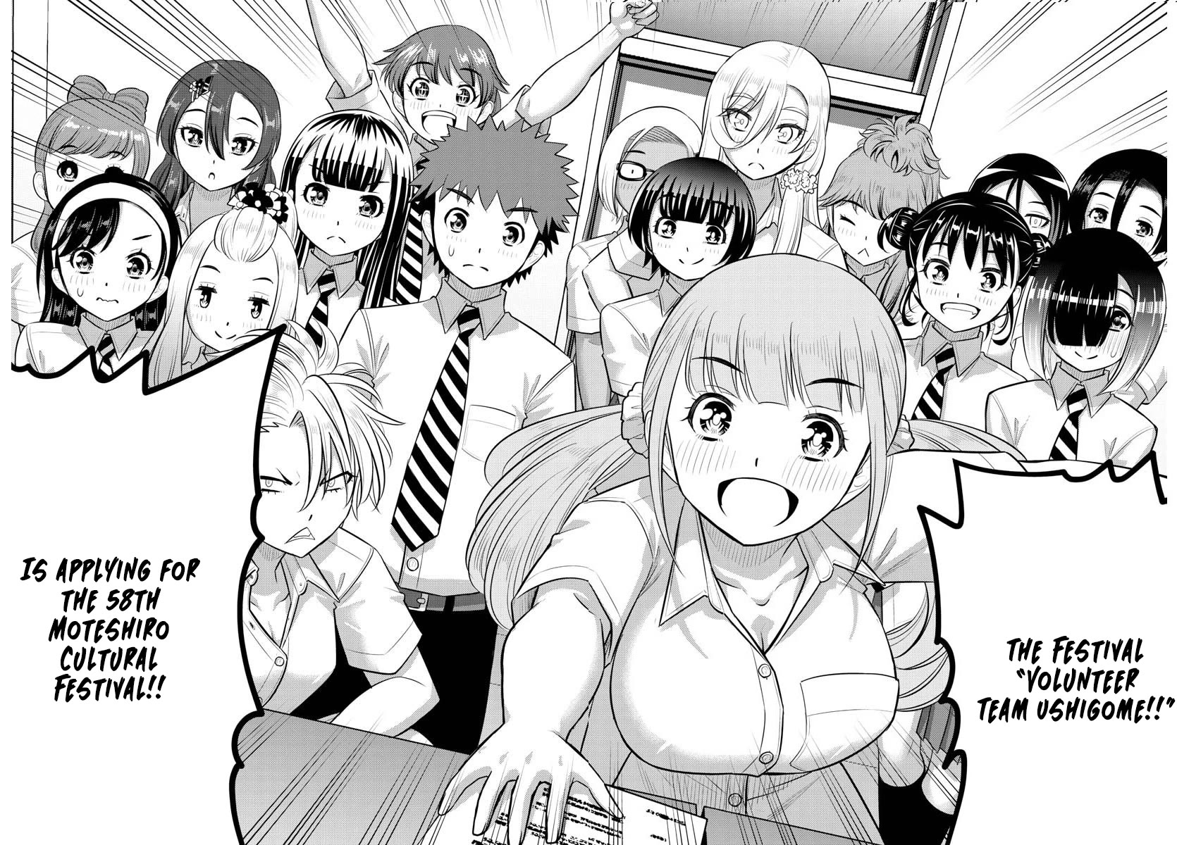 Yankee JK KuzuHana-chan Chapter 188 page 13 - Chapter 188: He is the key