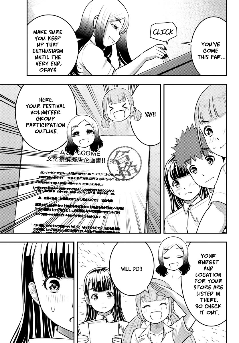 Yankee JK KuzuHana-chan Chapter 188 page 15 - Chapter 188: He is the key