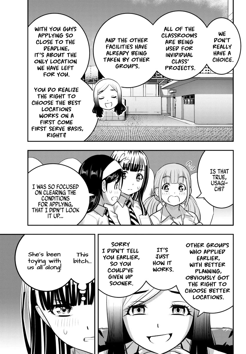 Yankee JK KuzuHana-chan Chapter 188 page 17 - Chapter 188: He is the key