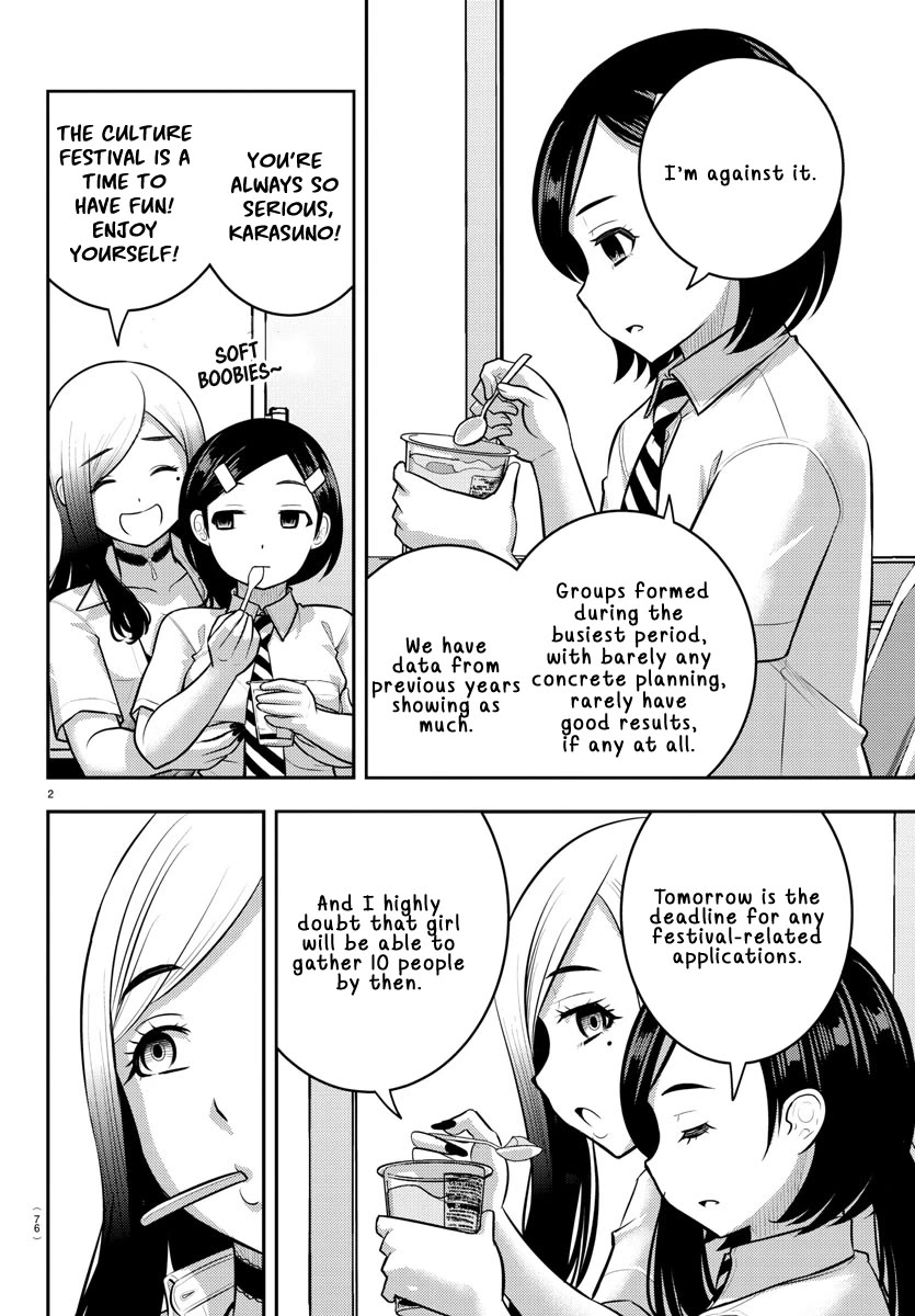 Yankee JK KuzuHana-chan Chapter 188 page 3 - Chapter 188: He is the key