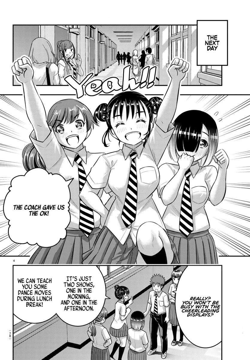 Yankee JK KuzuHana-chan Chapter 188 page 5 - Chapter 188: He is the key