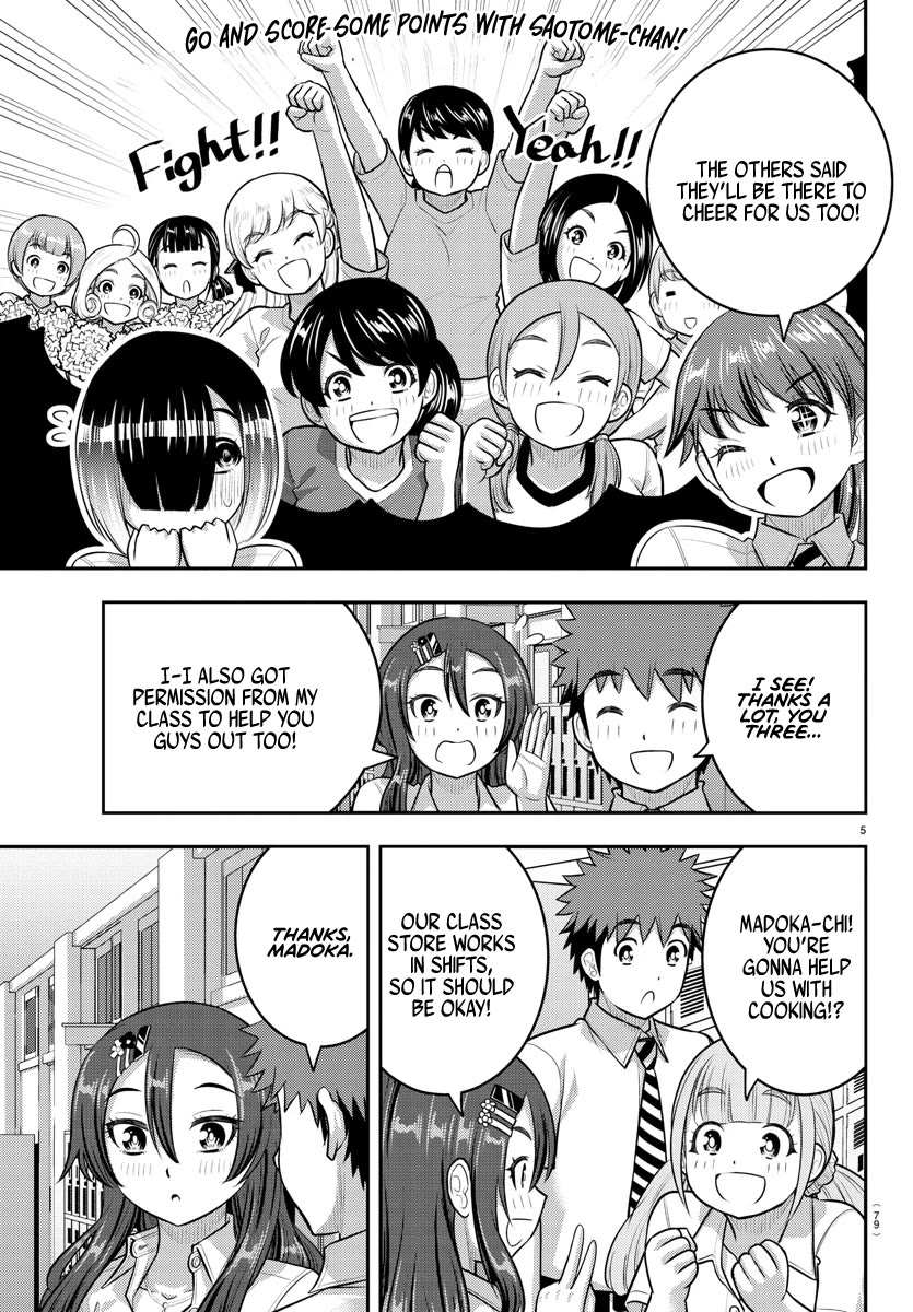 Yankee JK KuzuHana-chan Chapter 188 page 6 - Chapter 188: He is the key