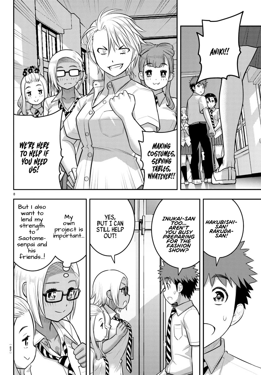 Yankee JK KuzuHana-chan Chapter 188 page 9 - Chapter 188: He is the key