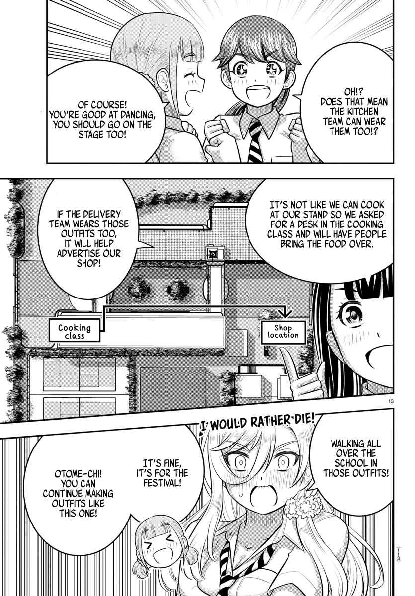 Yankee JK KuzuHana-chan Chapter 189 page 12 - Chapter 189: Who is President Kujaku really?