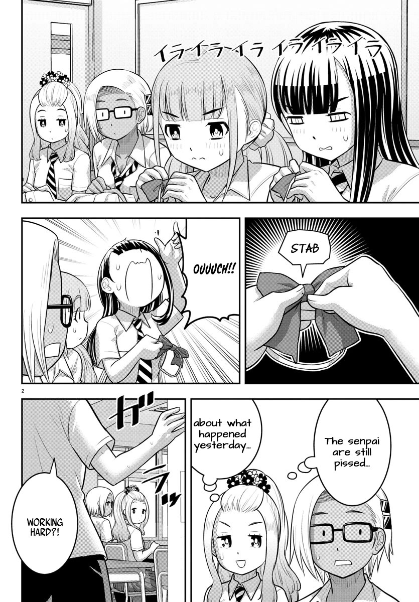 Yankee JK KuzuHana-chan Chapter 189 page 2 - Chapter 189: Who is President Kujaku really?