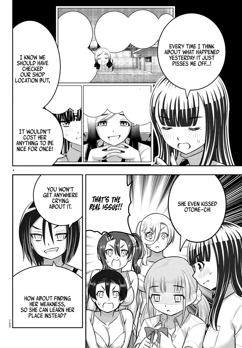 Yankee JK KuzuHana-chan Chapter 189 page 4 - Chapter 189: Who is President Kujaku really?