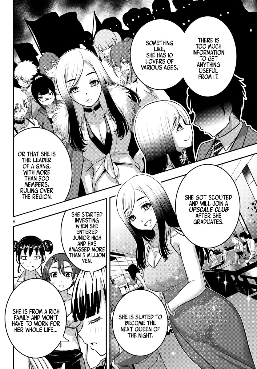 Yankee JK KuzuHana-chan Chapter 189 page 6 - Chapter 189: Who is President Kujaku really?