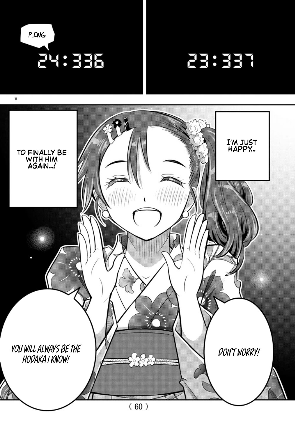 Yankee JK KuzuHana-chan Chapter 19 page 10 - Chapter 19: Fireworks