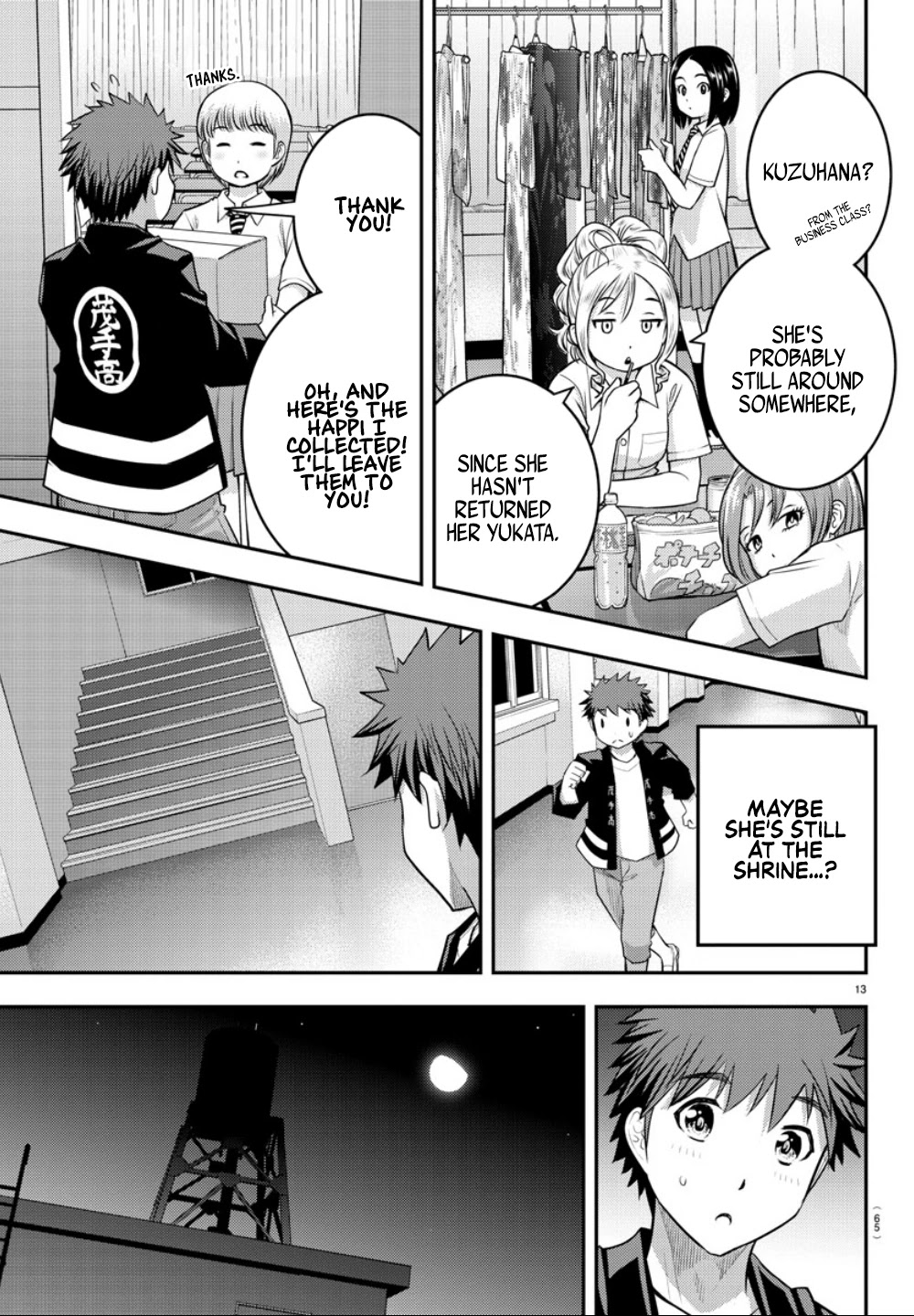 Yankee JK KuzuHana-chan Chapter 19 page 15 - Chapter 19: Fireworks