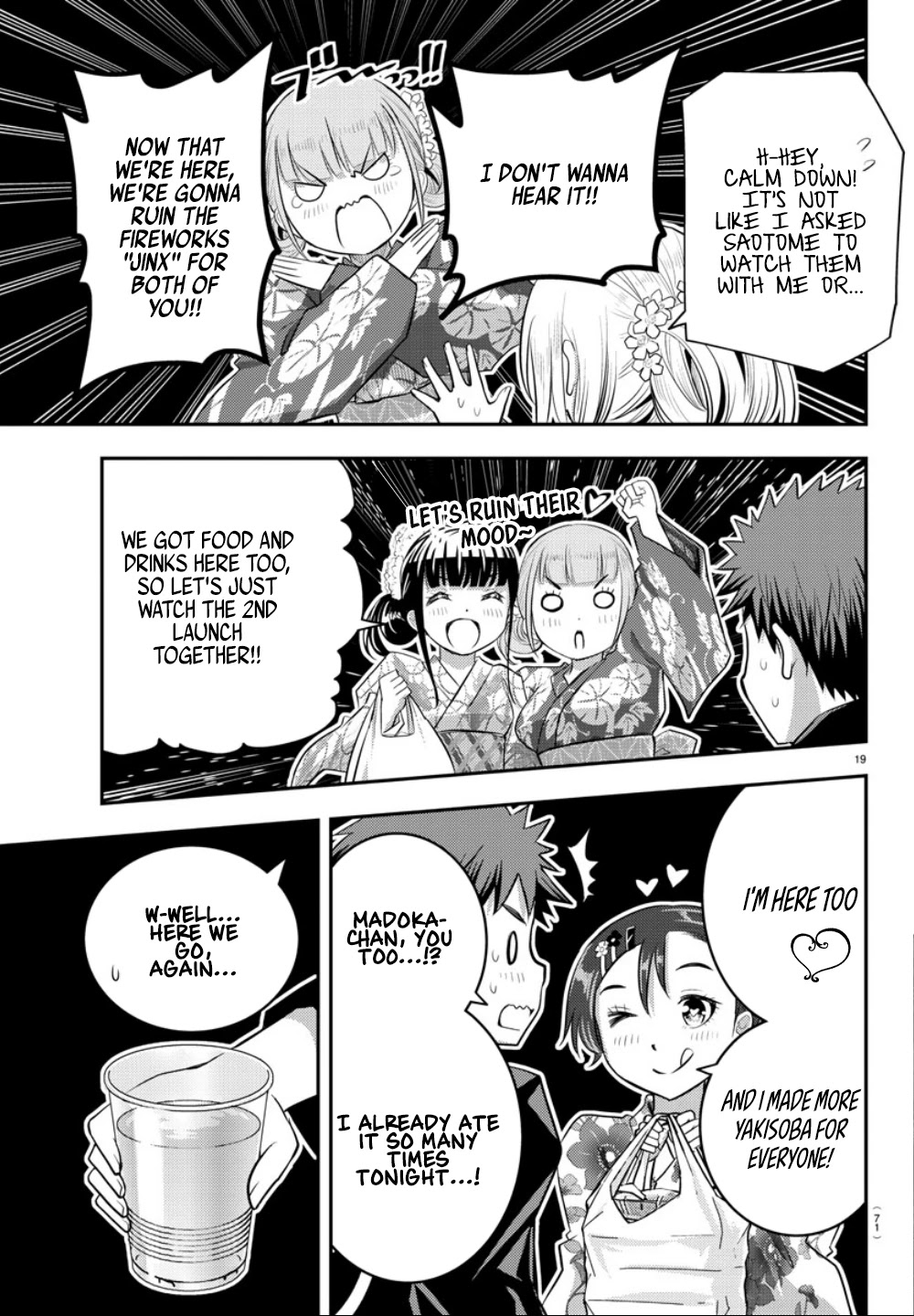 Yankee JK KuzuHana-chan Chapter 19 page 21 - Chapter 19: Fireworks