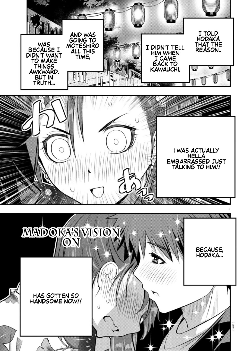 Yankee JK KuzuHana-chan Chapter 19 page 5 - Chapter 19: Fireworks