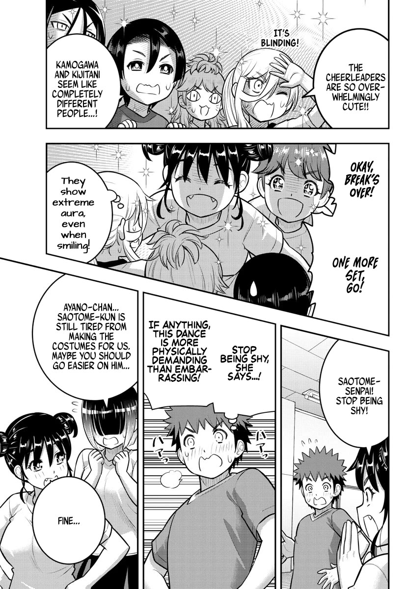 Yankee JK KuzuHana-chan Chapter 190 page 15 - Chapter 190: Sudden Invitation