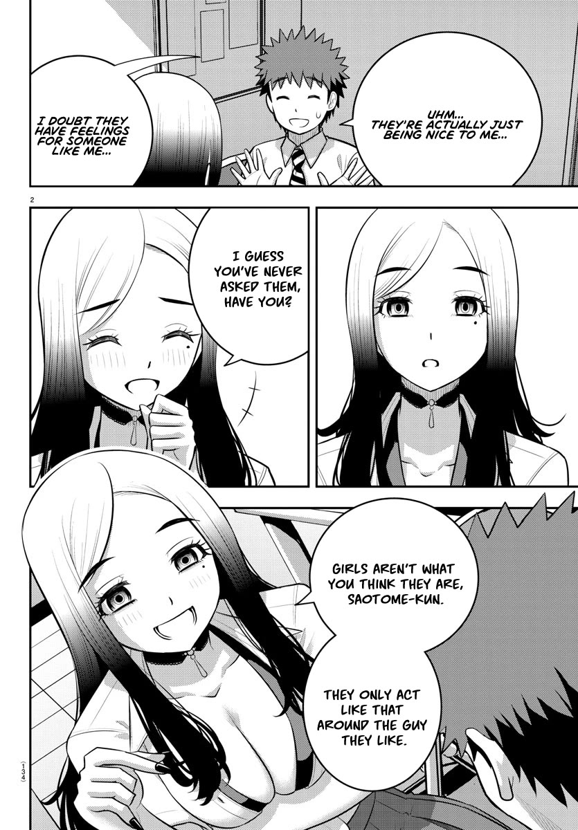 Yankee JK KuzuHana-chan Chapter 190 page 2 - Chapter 190: Sudden Invitation