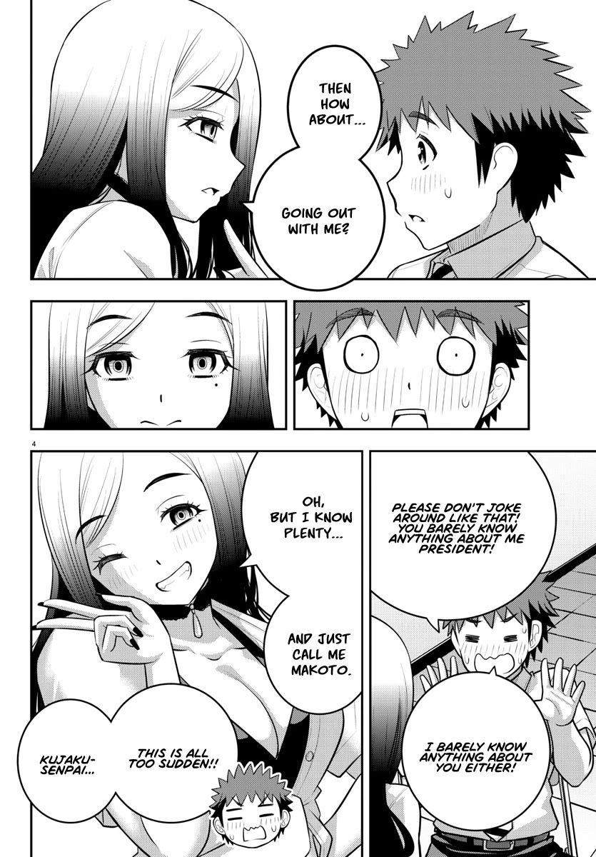 Yankee JK KuzuHana-chan Chapter 190 page 4 - Chapter 190: Sudden Invitation