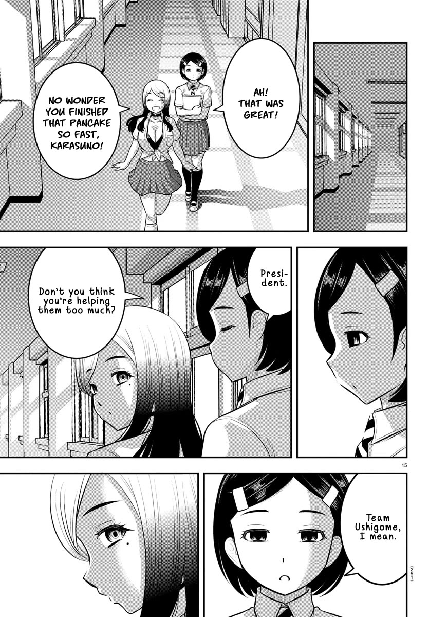 Yankee JK KuzuHana-chan Chapter 191 page 15 - Chapter 191: Turning Point