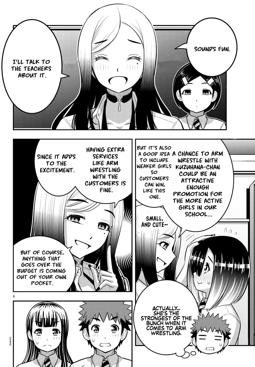 Yankee JK KuzuHana-chan Chapter 191 page 6 - Chapter 191: Turning Point