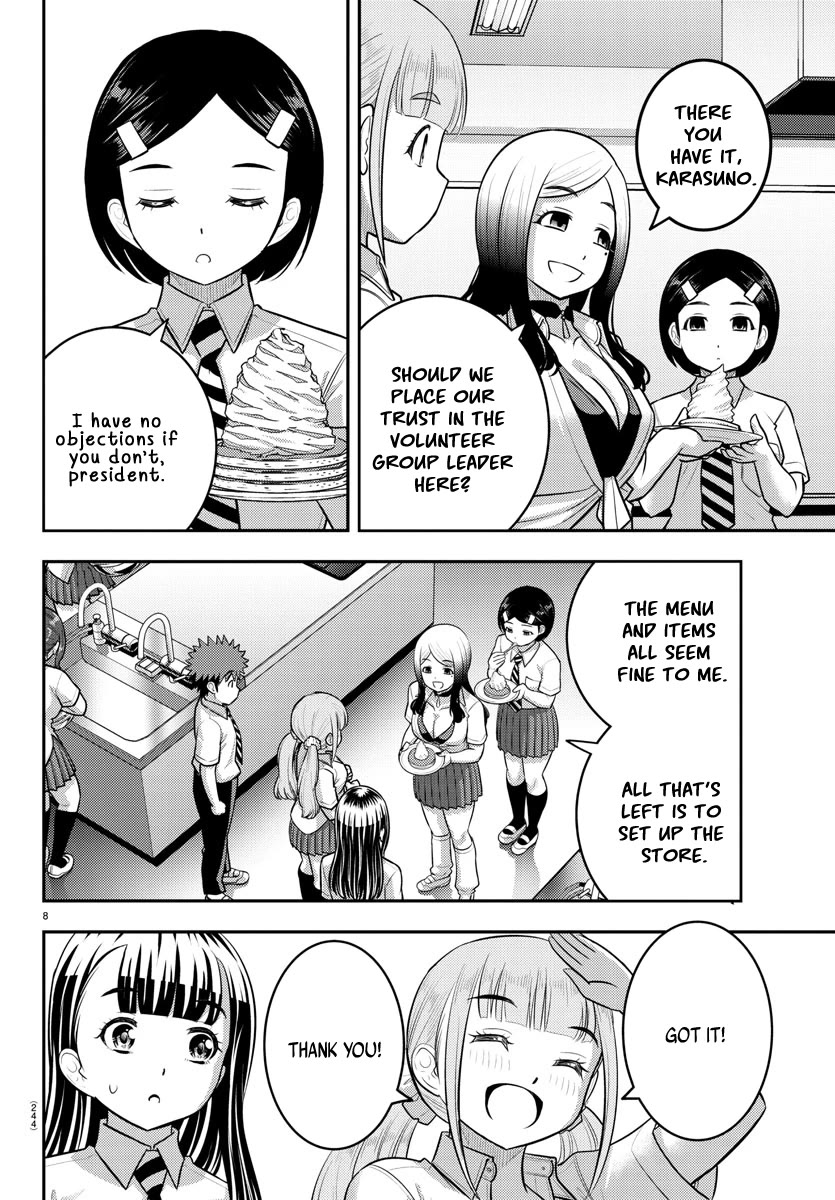 Yankee JK KuzuHana-chan Chapter 191 page 8 - Chapter 191: Turning Point