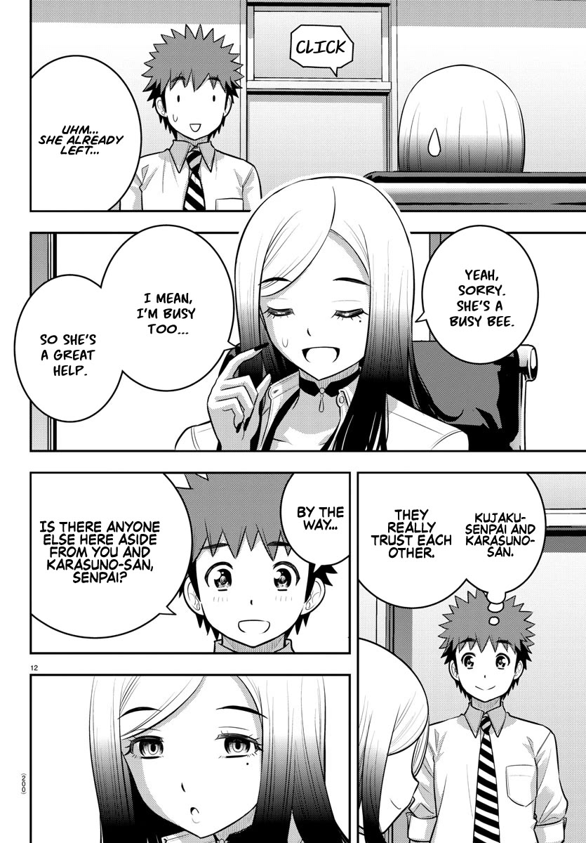 Yankee JK KuzuHana-chan Chapter 192 page 12 - Chapter 192: My Bad Habits