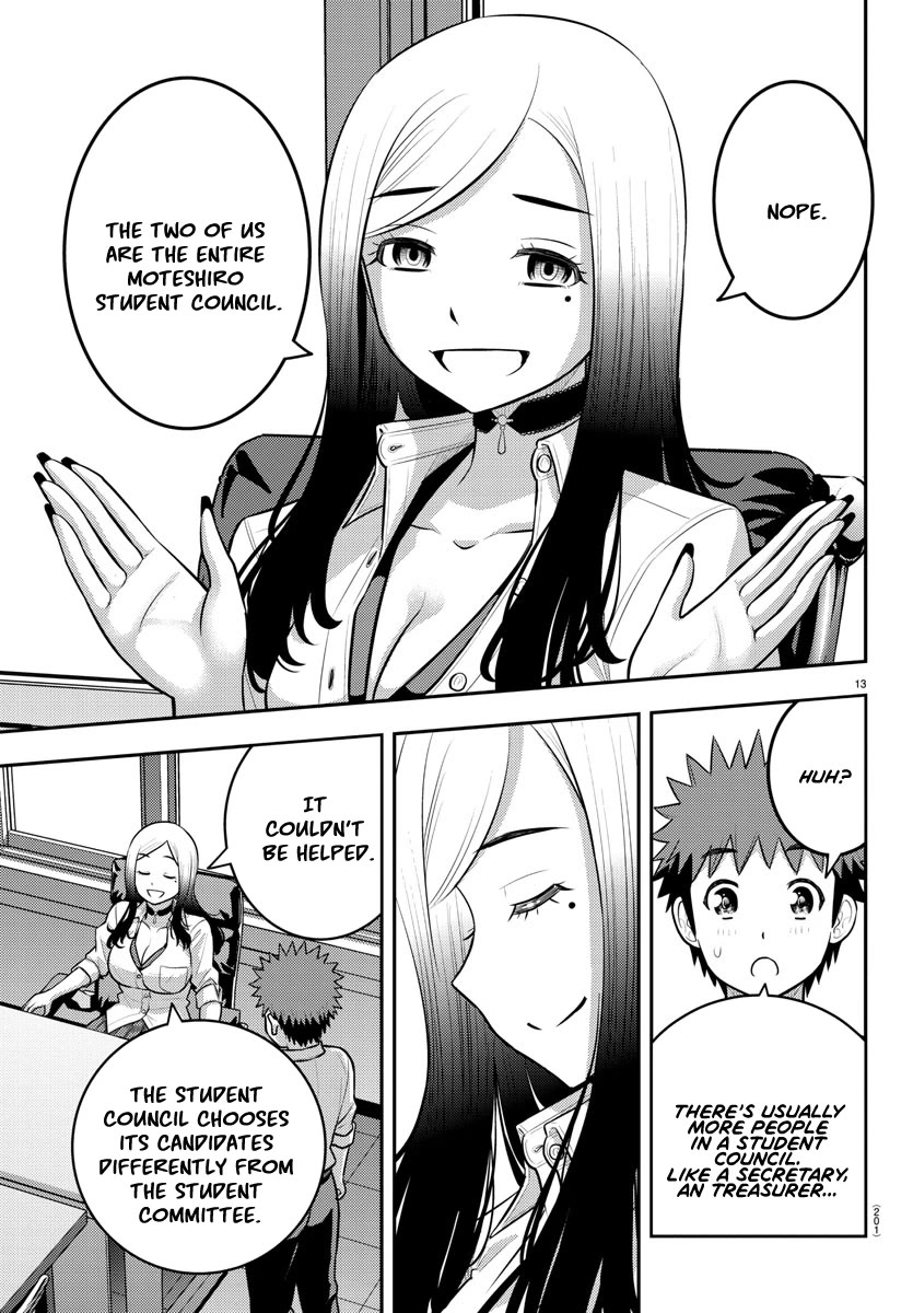 Yankee JK KuzuHana-chan Chapter 192 page 13 - Chapter 192: My Bad Habits