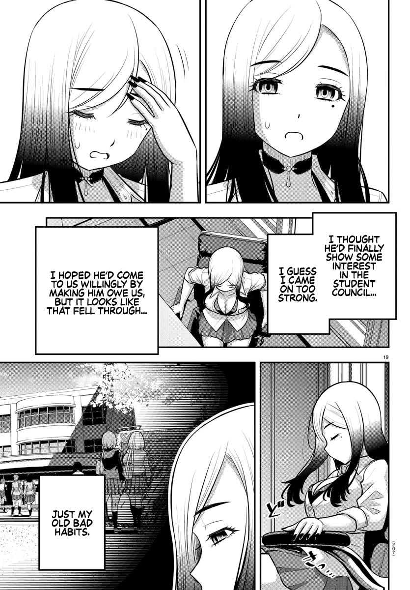 Yankee JK KuzuHana-chan Chapter 192 page 19 - Chapter 192: My Bad Habits