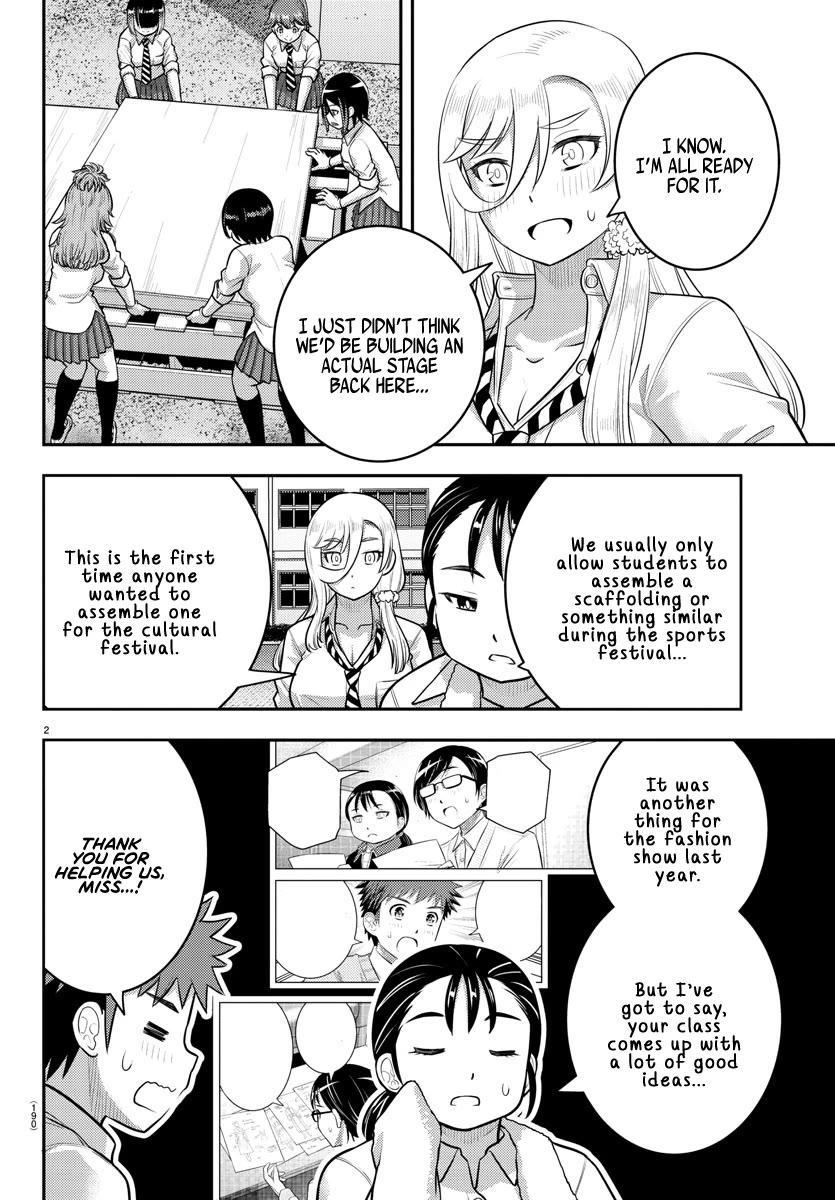 Yankee JK KuzuHana-chan Chapter 192 page 2 - Chapter 192: My Bad Habits