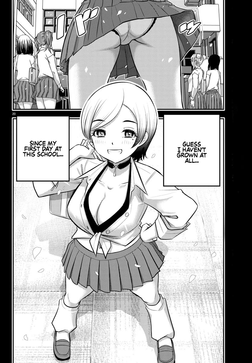 Yankee JK KuzuHana-chan Chapter 192 page 20 - Chapter 192: My Bad Habits