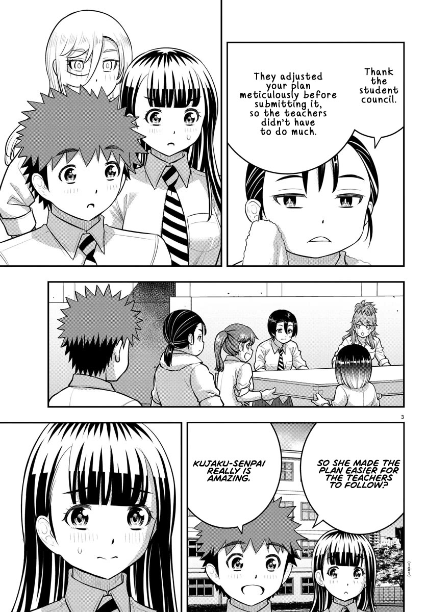 Yankee JK KuzuHana-chan Chapter 192 page 3 - Chapter 192: My Bad Habits