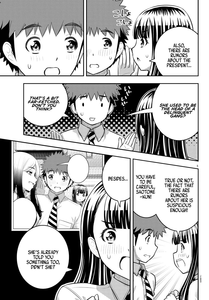 Yankee JK KuzuHana-chan Chapter 192 page 5 - Chapter 192: My Bad Habits