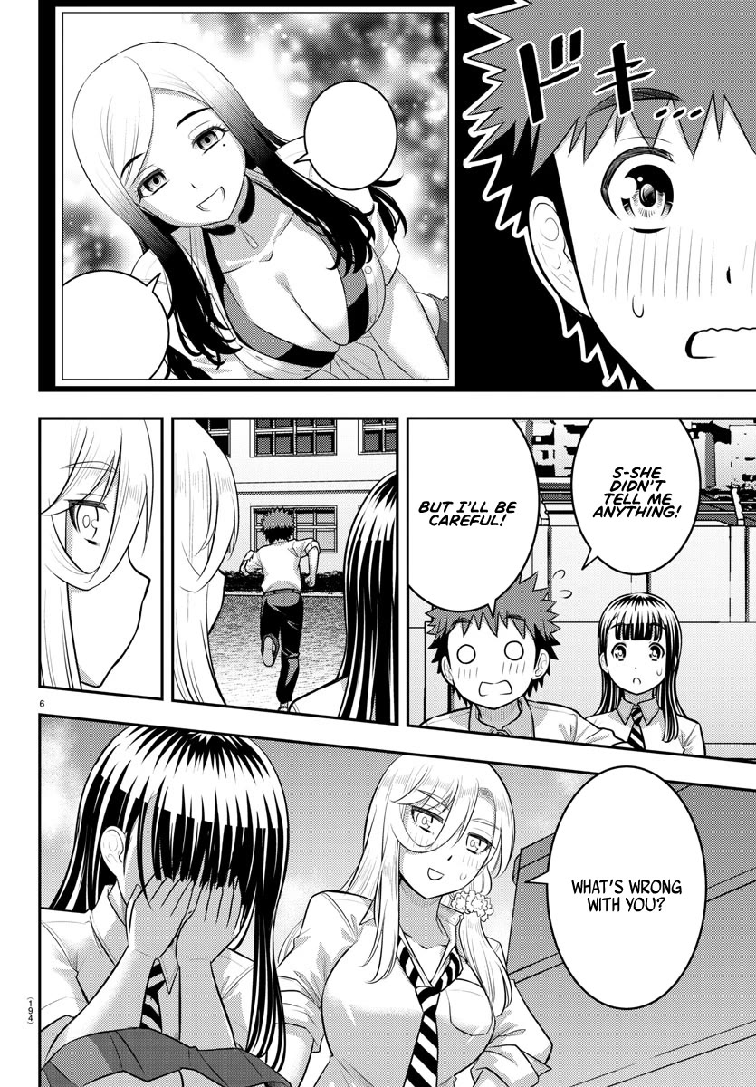 Yankee JK KuzuHana-chan Chapter 192 page 6 - Chapter 192: My Bad Habits