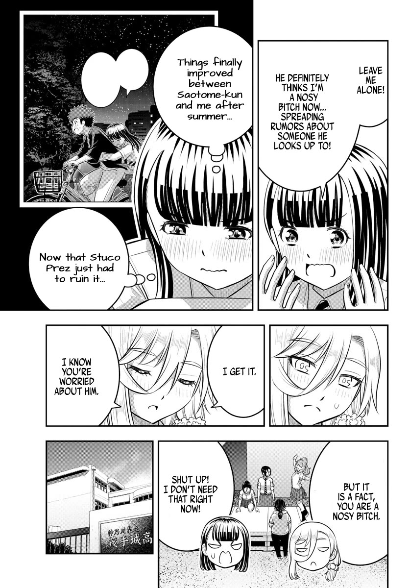 Yankee JK KuzuHana-chan Chapter 192 page 7 - Chapter 192: My Bad Habits