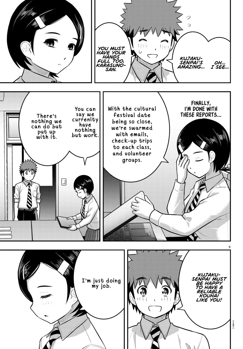 Yankee JK KuzuHana-chan Chapter 192 page 9 - Chapter 192: My Bad Habits