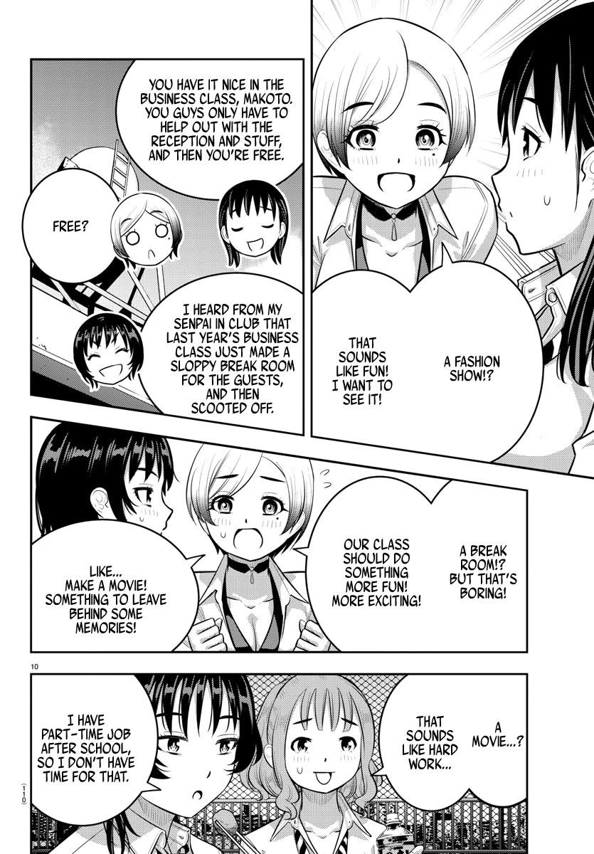 Yankee JK KuzuHana-chan Chapter 193 page 11 - Chapter 193: Early Days