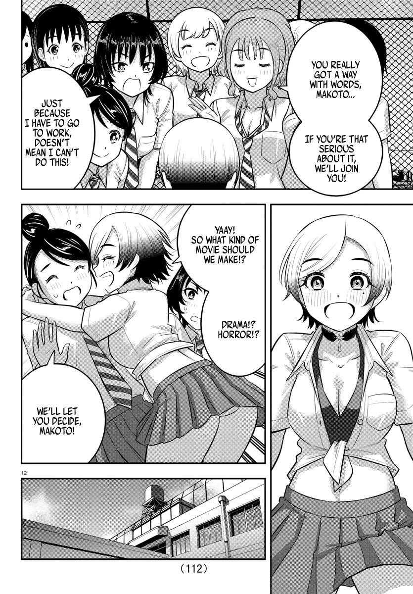 Yankee JK KuzuHana-chan Chapter 193 page 13 - Chapter 193: Early Days