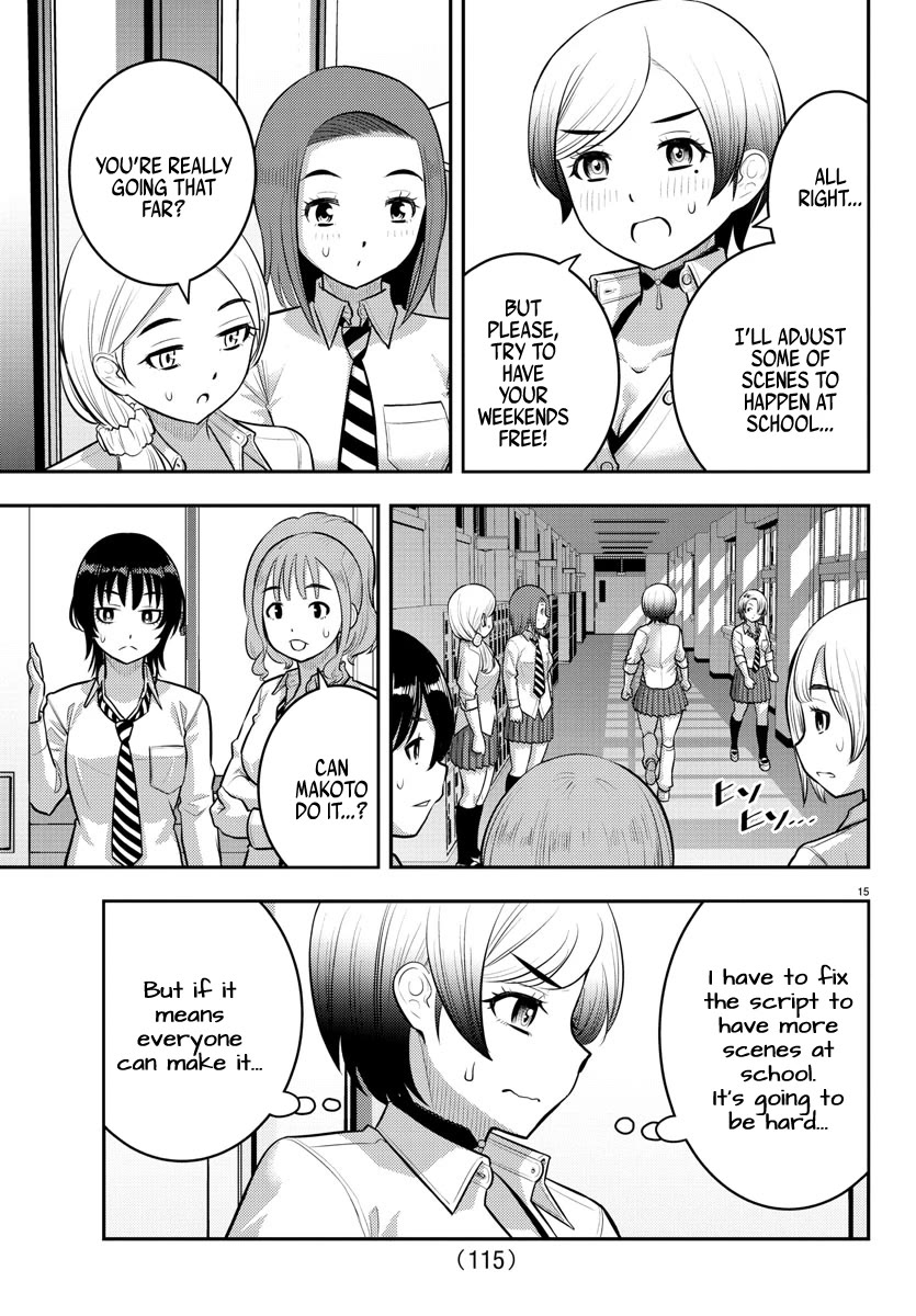 Yankee JK KuzuHana-chan Chapter 193 page 16 - Chapter 193: Early Days