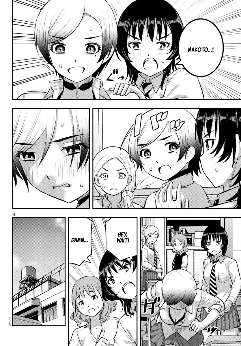 Yankee JK KuzuHana-chan Chapter 193 page 19 - Chapter 193: Early Days