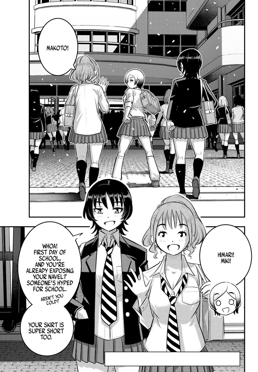 Yankee JK KuzuHana-chan Chapter 193 page 2 - Chapter 193: Early Days