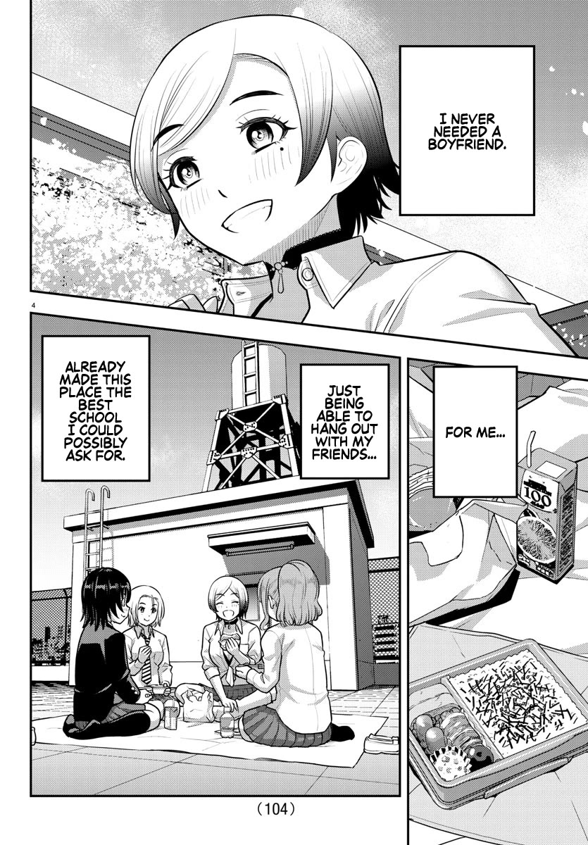 Yankee JK KuzuHana-chan Chapter 193 page 5 - Chapter 193: Early Days