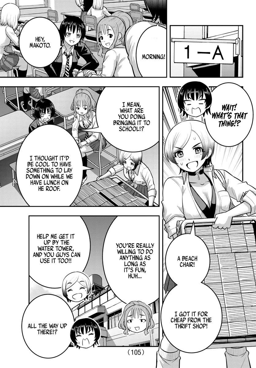 Yankee JK KuzuHana-chan Chapter 193 page 6 - Chapter 193: Early Days