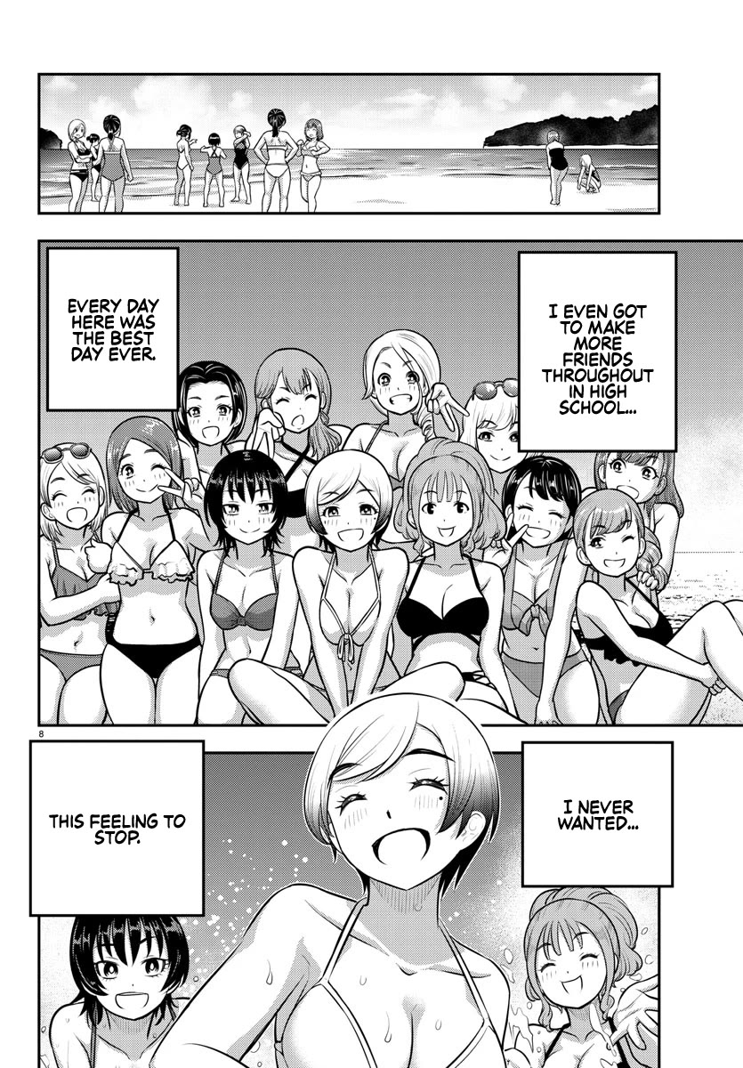 Yankee JK KuzuHana-chan Chapter 193 page 9 - Chapter 193: Early Days