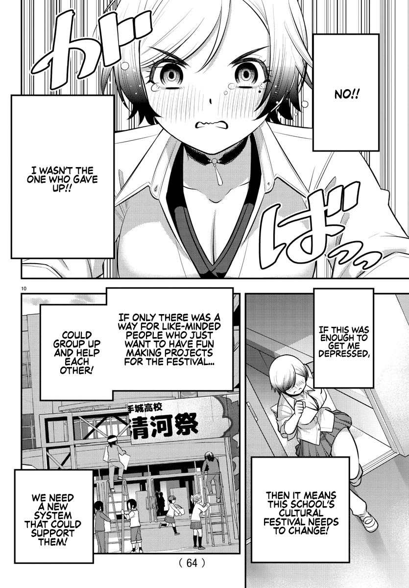 Yankee JK KuzuHana-chan Chapter 194 page 10 - Chapter 194: Prologue