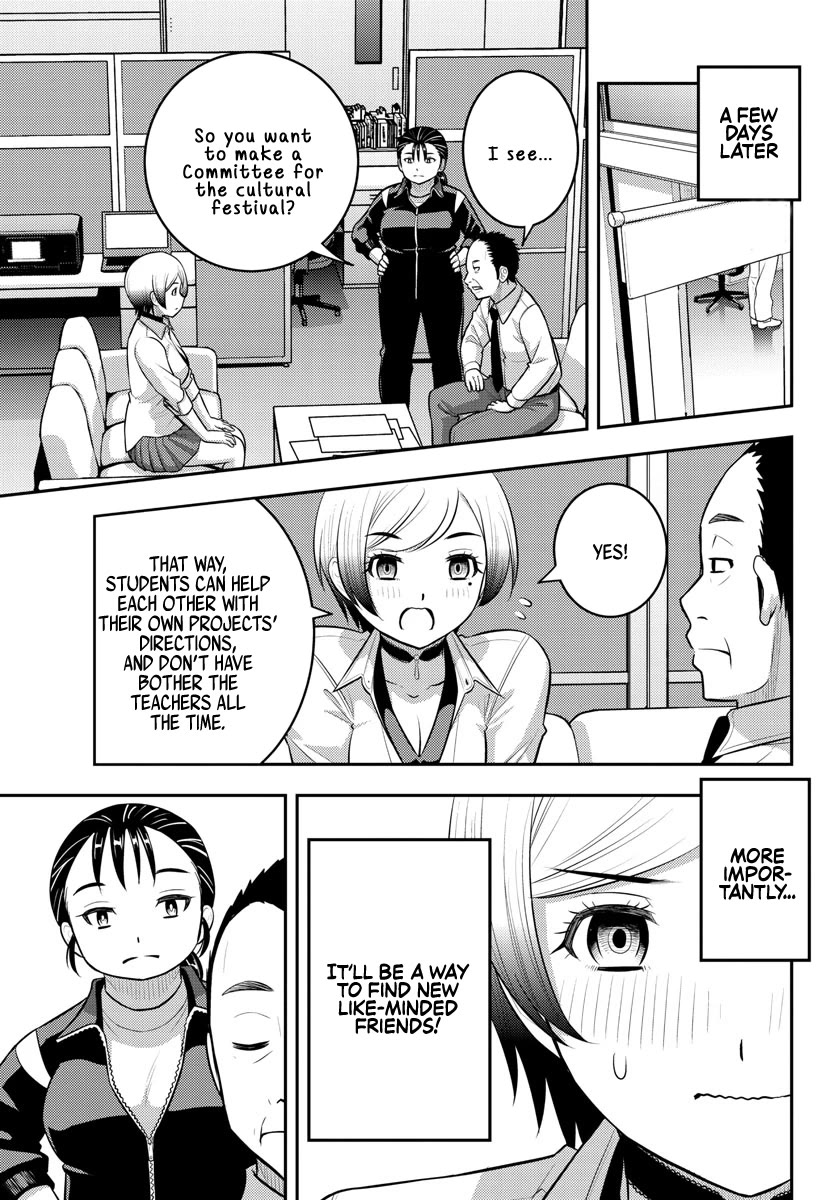 Yankee JK KuzuHana-chan Chapter 194 page 11 - Chapter 194: Prologue