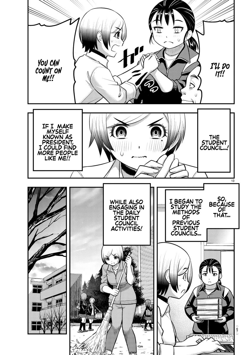 Yankee JK KuzuHana-chan Chapter 194 page 13 - Chapter 194: Prologue
