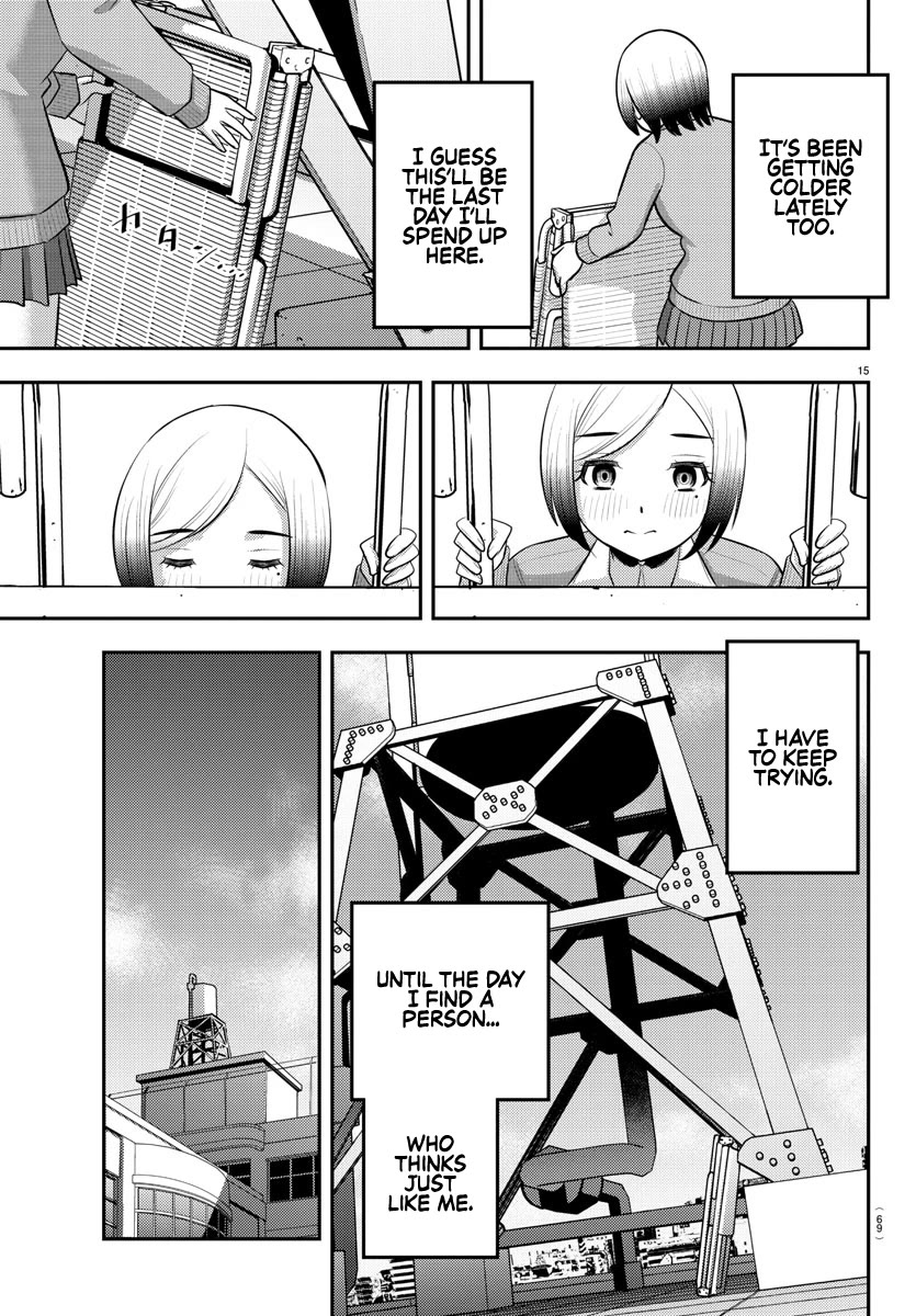 Yankee JK KuzuHana-chan Chapter 194 page 15 - Chapter 194: Prologue