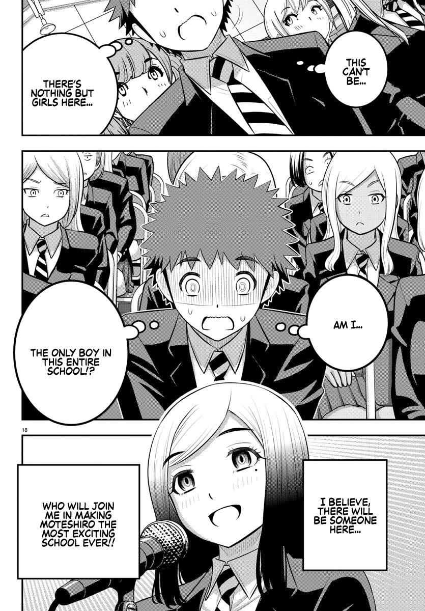 Yankee JK KuzuHana-chan Chapter 194 page 18 - Chapter 194: Prologue