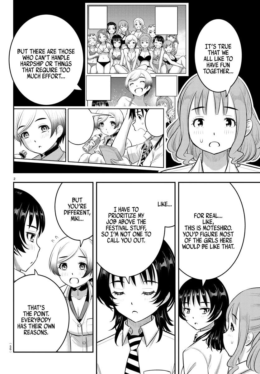 Yankee JK KuzuHana-chan Chapter 194 page 2 - Chapter 194: Prologue