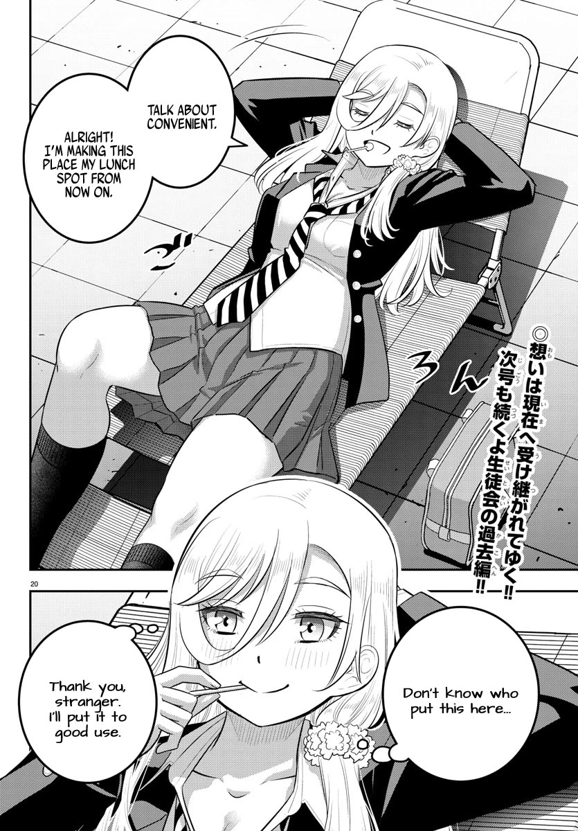 Yankee JK KuzuHana-chan Chapter 194 page 20 - Chapter 194: Prologue