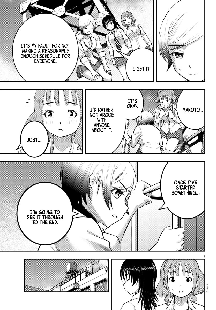 Yankee JK KuzuHana-chan Chapter 194 page 3 - Chapter 194: Prologue