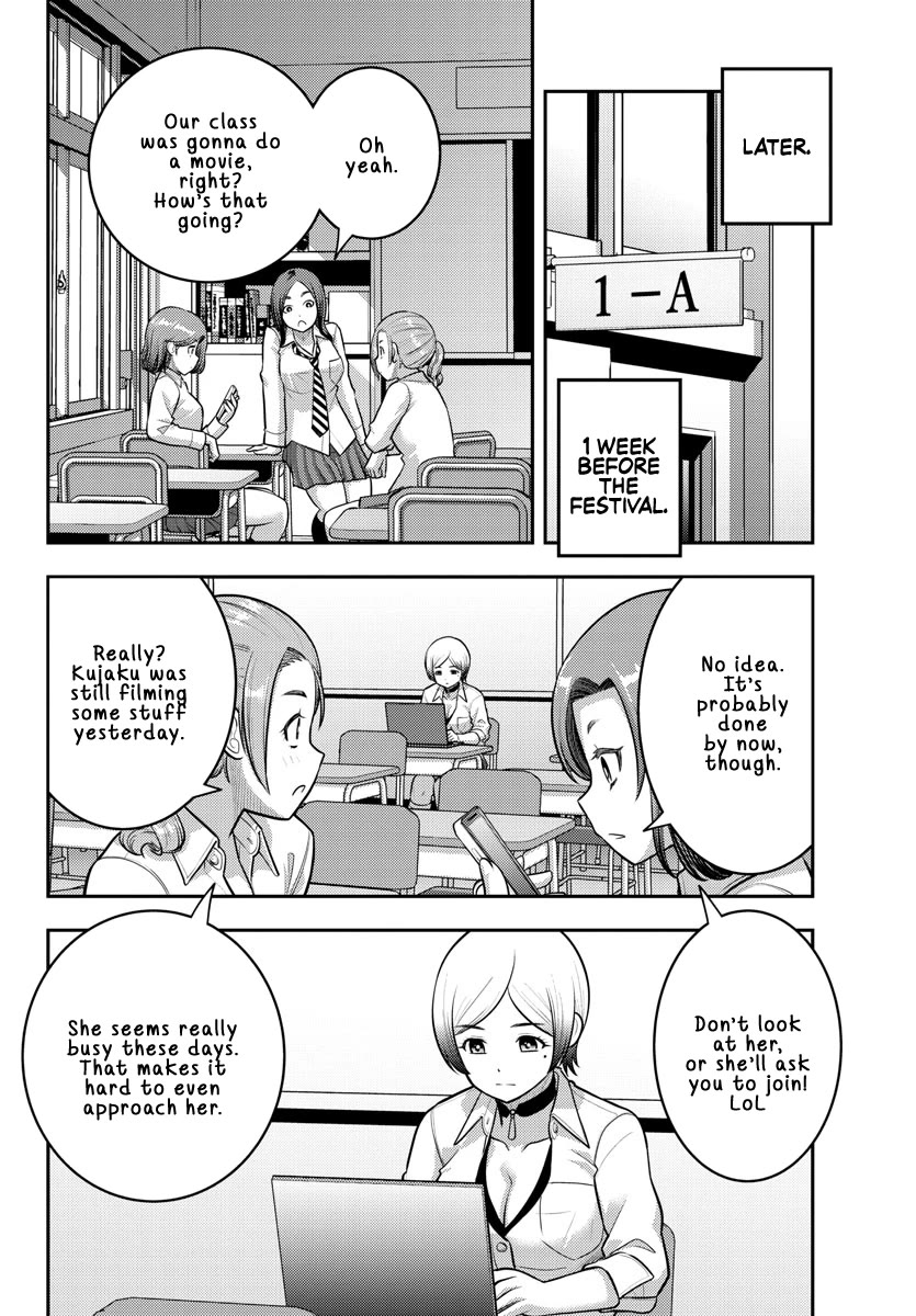 Yankee JK KuzuHana-chan Chapter 194 page 4 - Chapter 194: Prologue